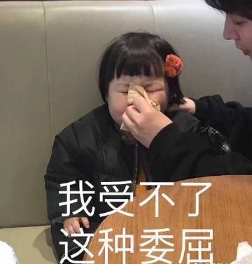 眉毛|凭《东宫》女主火出圈的她,如今却整成了Ai假人,太可惜…