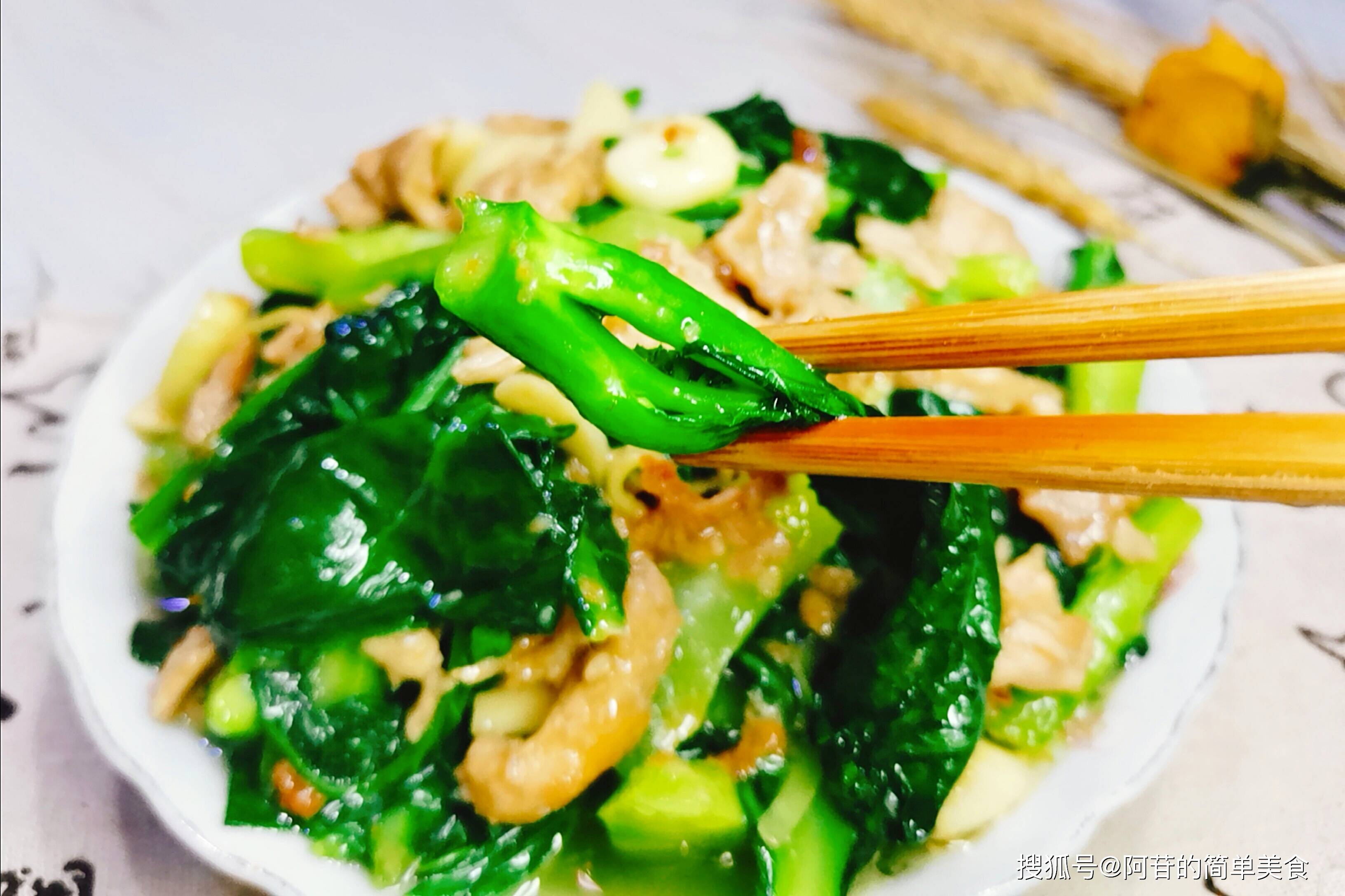舌根上的美食:芥蓝炒肉片,推介一下家常做法,学起来吧!