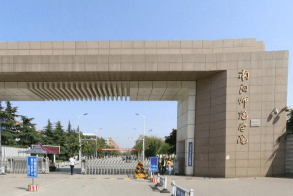 南阳师范排名2020_2020中国城市排行榜,河南4城入选三线城市,各自高校怎