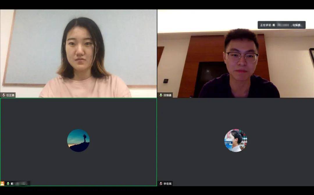疫情|在线教育：疫情下的机会和挑战|2020暑期社会实践