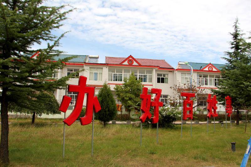 原庄村|山西阳城：原庄村奋斗汗水擦亮了幸福底色