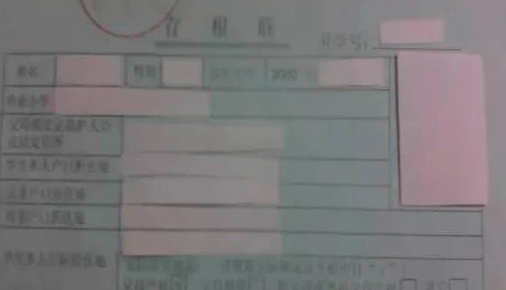 97fa64c455a743cb91f772687152fdff.png