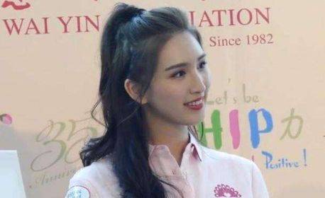 情人|被生父''卖身''72岁拥有200位情人富豪，5年虐恋后今如何？