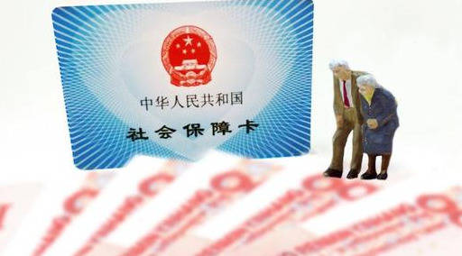 什么时候交社保费用 b6a0c84c81404c6cabc4b663622b3c81.jpeg