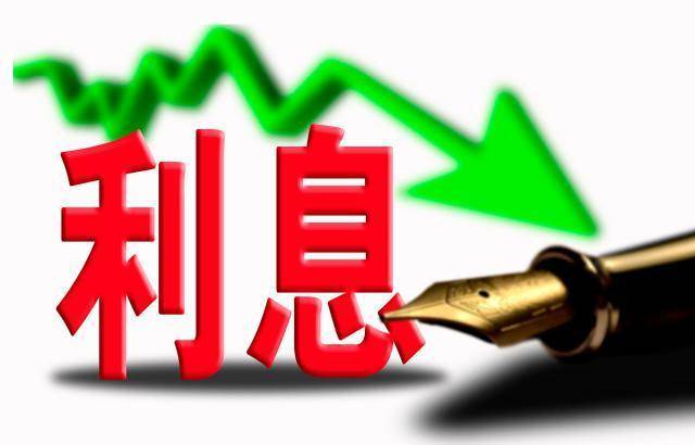 买房子贷款哪个银行最划算 f135673a8c7f44bea9f7103dbbea30be.jpeg