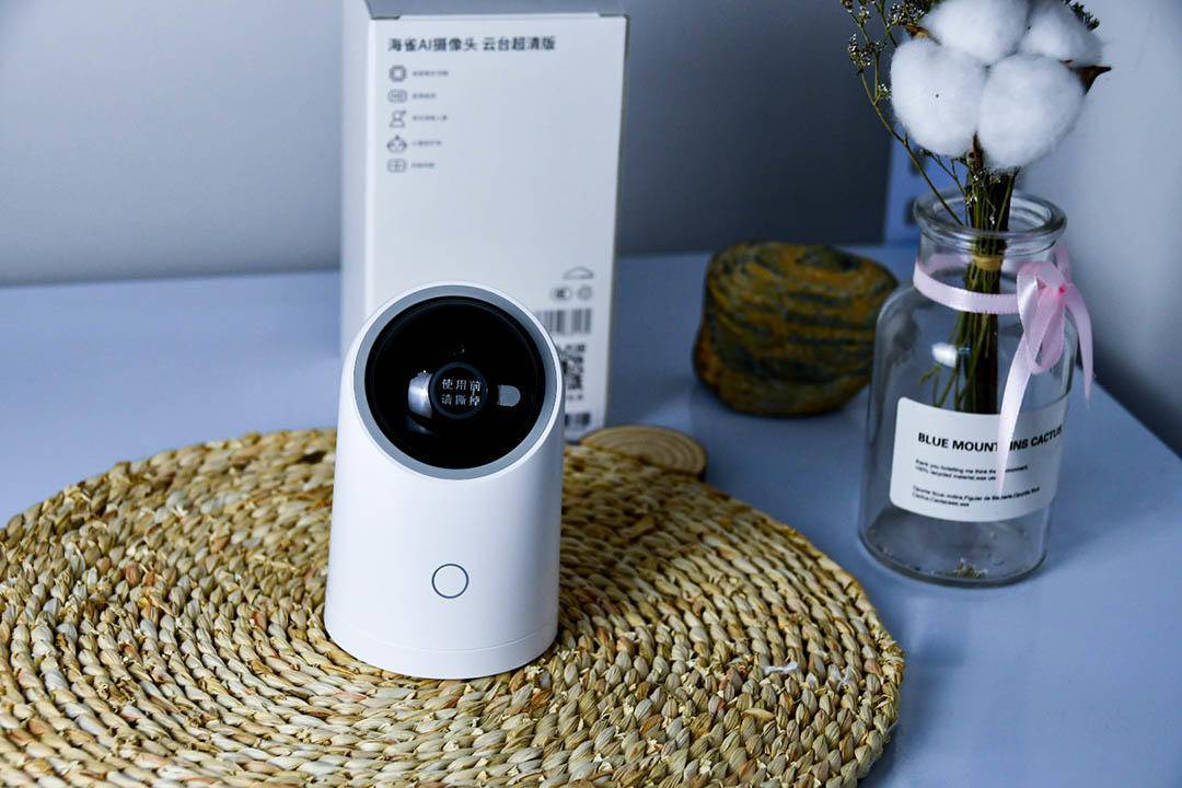 好用的摄像头检测工具 1718d8e09c684d2da7d4f0ebf8a026e0.jpeg