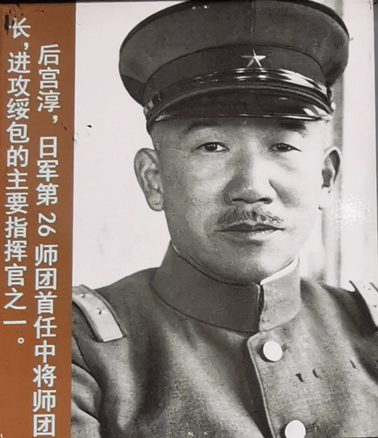 地区|一段重提遗漏的重大历史史实