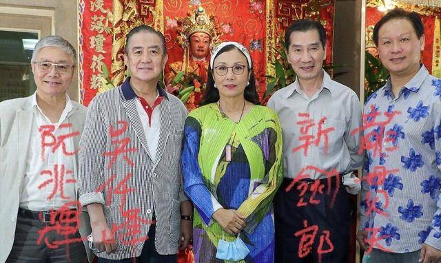 香港资深艺人74岁前妻中风入院8日,现在每天要吃11粒药_手机搜狐网