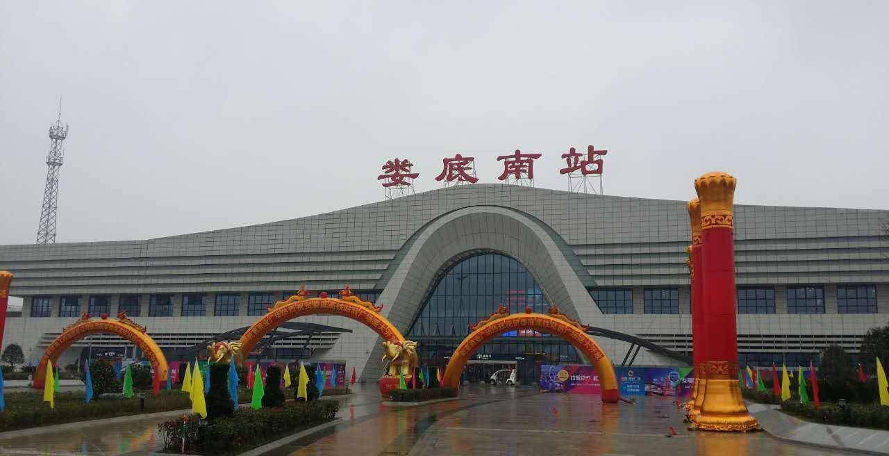 湖南2020人均gdp排行_各个省人均gdp排行(2)