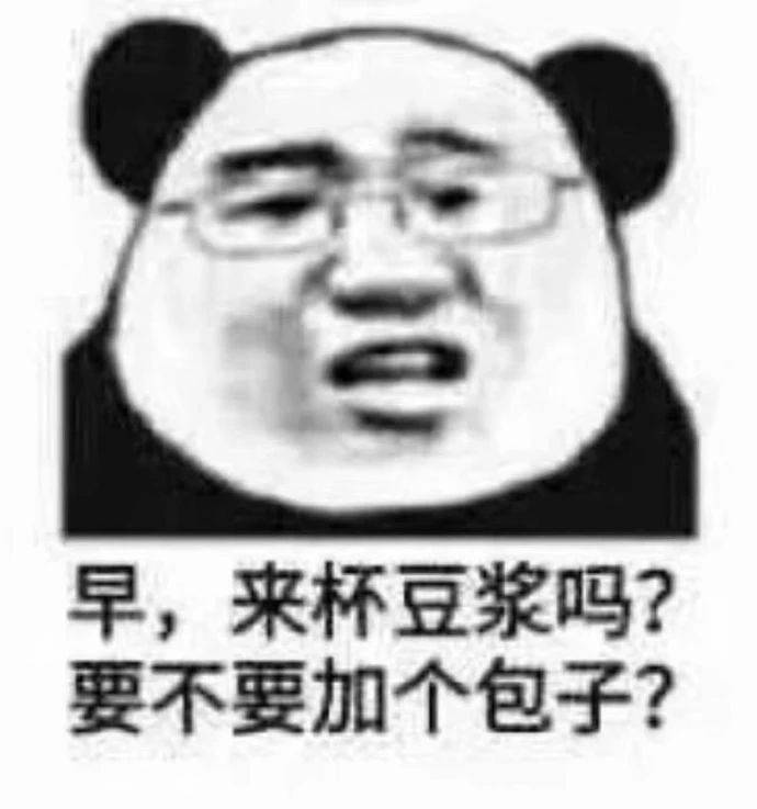 87edc341adba49a8a88a6141cd2bfe53.jpeg
