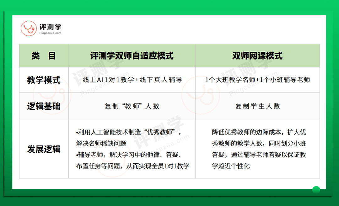 8b5ff6d3c1074b5d87868e75dc70ce34.png
