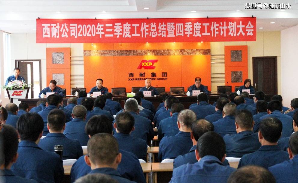 以企业文化引领高品质发展,确保全年“满员”