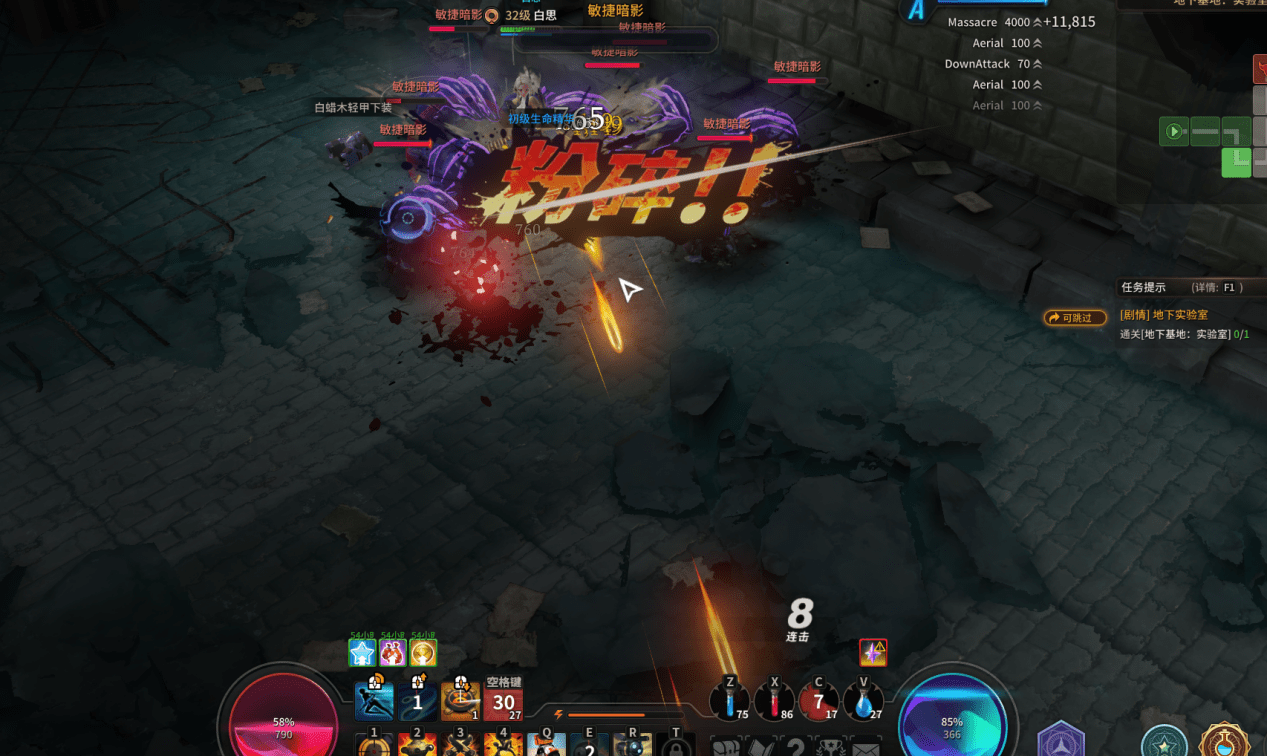 2020端游最火游戏排名_2020年网易最赚钱的一款新端游来袭,玩家:快乐搬砖