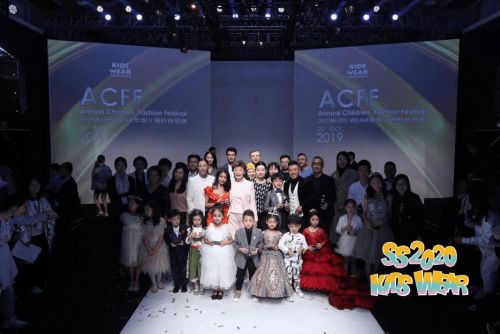 童装|SS2020 KIDS WEAR上海时装周圆满落幕，首届年度儿童时尚盛典齐收官
