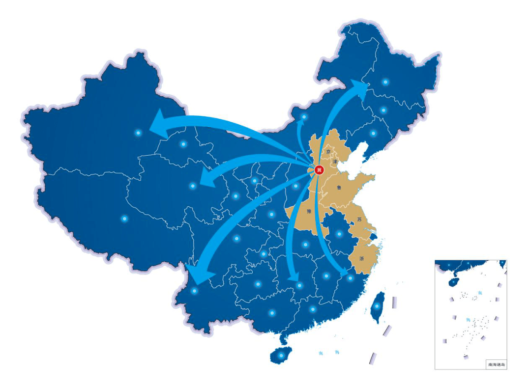 北京2020年GDP水耗_2020年北京下雪图片(2)