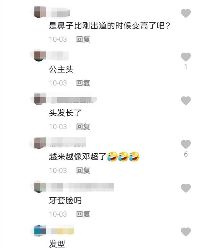 网友街头偶遇孙俪拍戏，不少人感觉她外貌变化