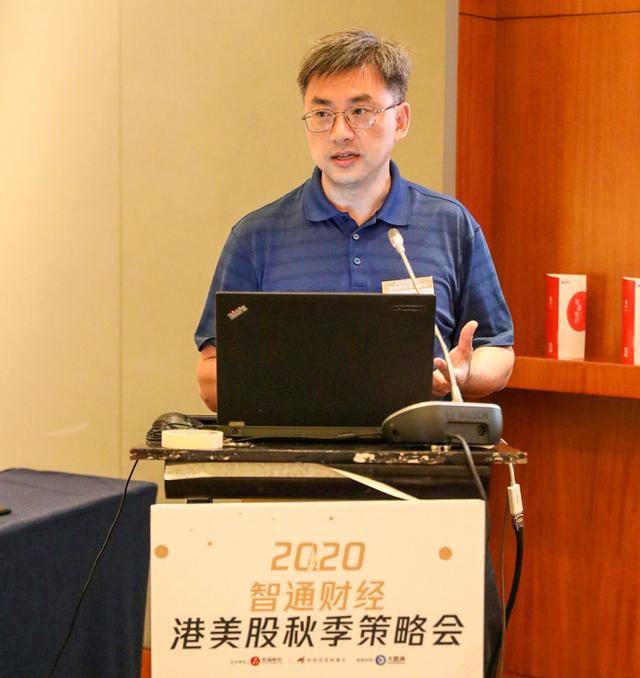 中国2020年GDP18万亿_2020年85万亿砸向福建(3)