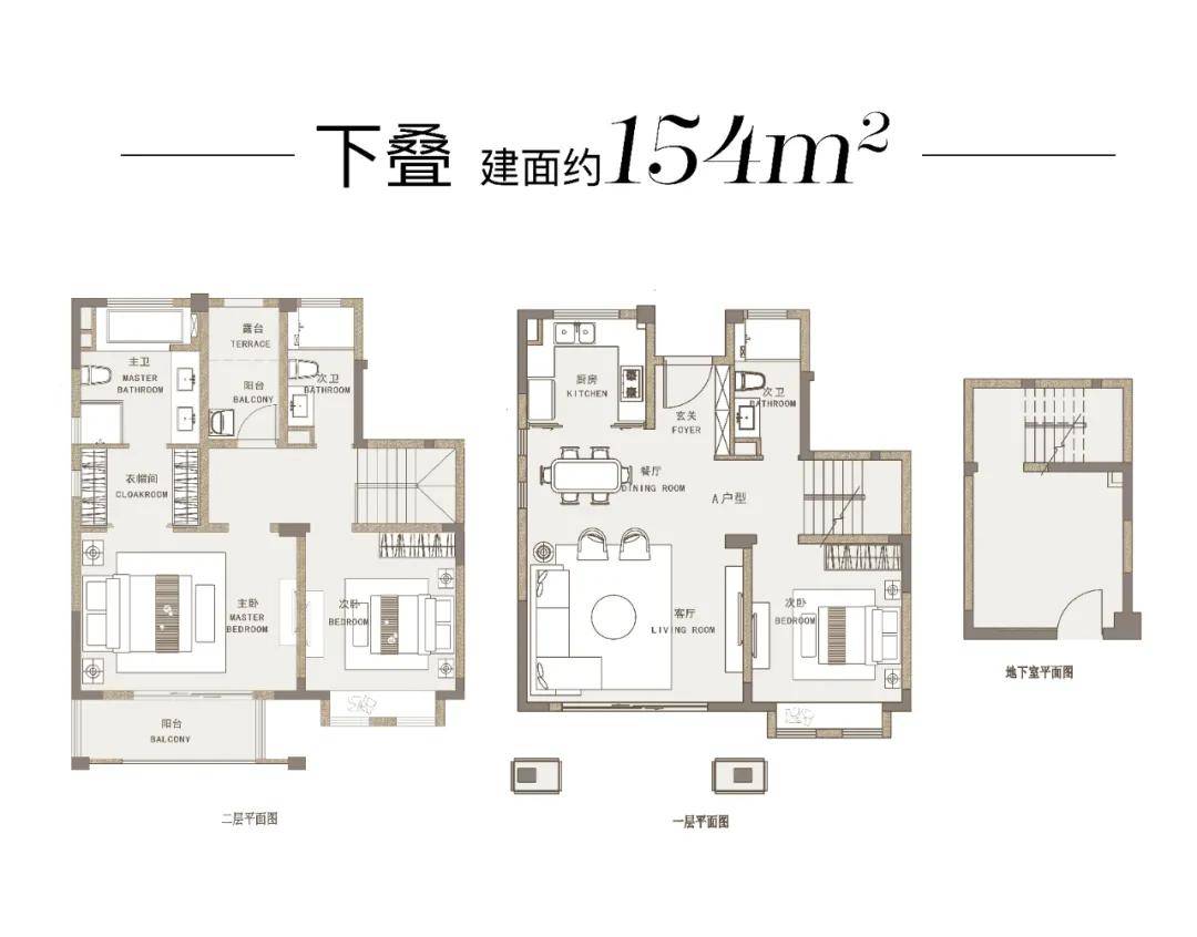 大华斐勒公园浦东内环旁146套矜贵洋房真叠墅即将开启认筹