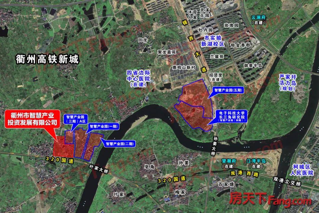 2020年9月27日,衢州高铁新城智慧产业园(三期)b区地块拍卖成交,地块