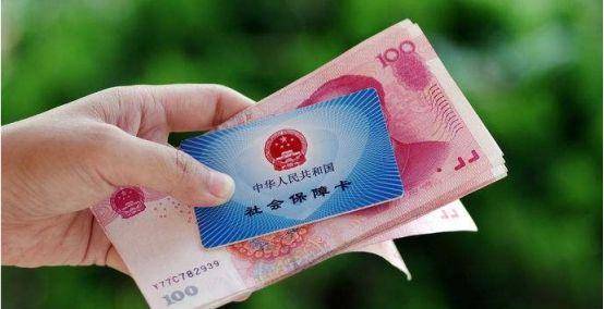 多少岁不能交社保了呢 0ce3c979c77c4bdd94c0261fecfc8d25.jpeg