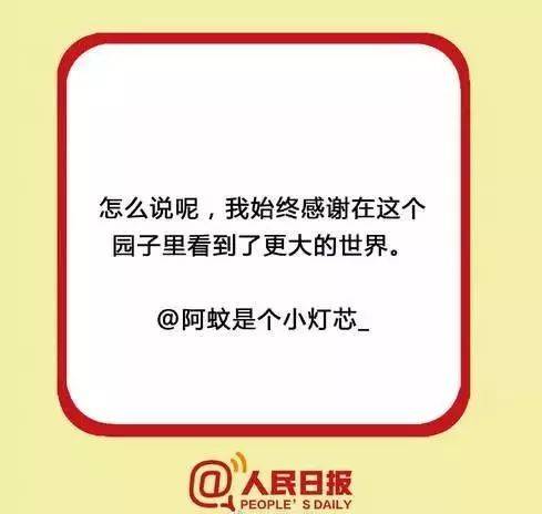 346640afe1dd42fe9a57cbf53de575fa.jpeg