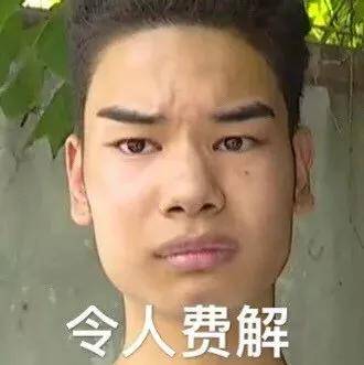 土豆|自己整成馒头脸,还教粉丝瞎整,她这不是第一次翻车了…