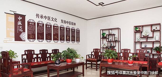 永春堂旗下产品专植健发七级代理 奖金制度涉嫌