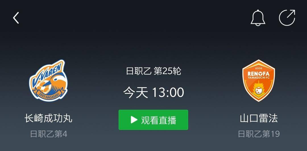 山口招聘_月薪8000 新疆阿拉山口市招聘80人(5)