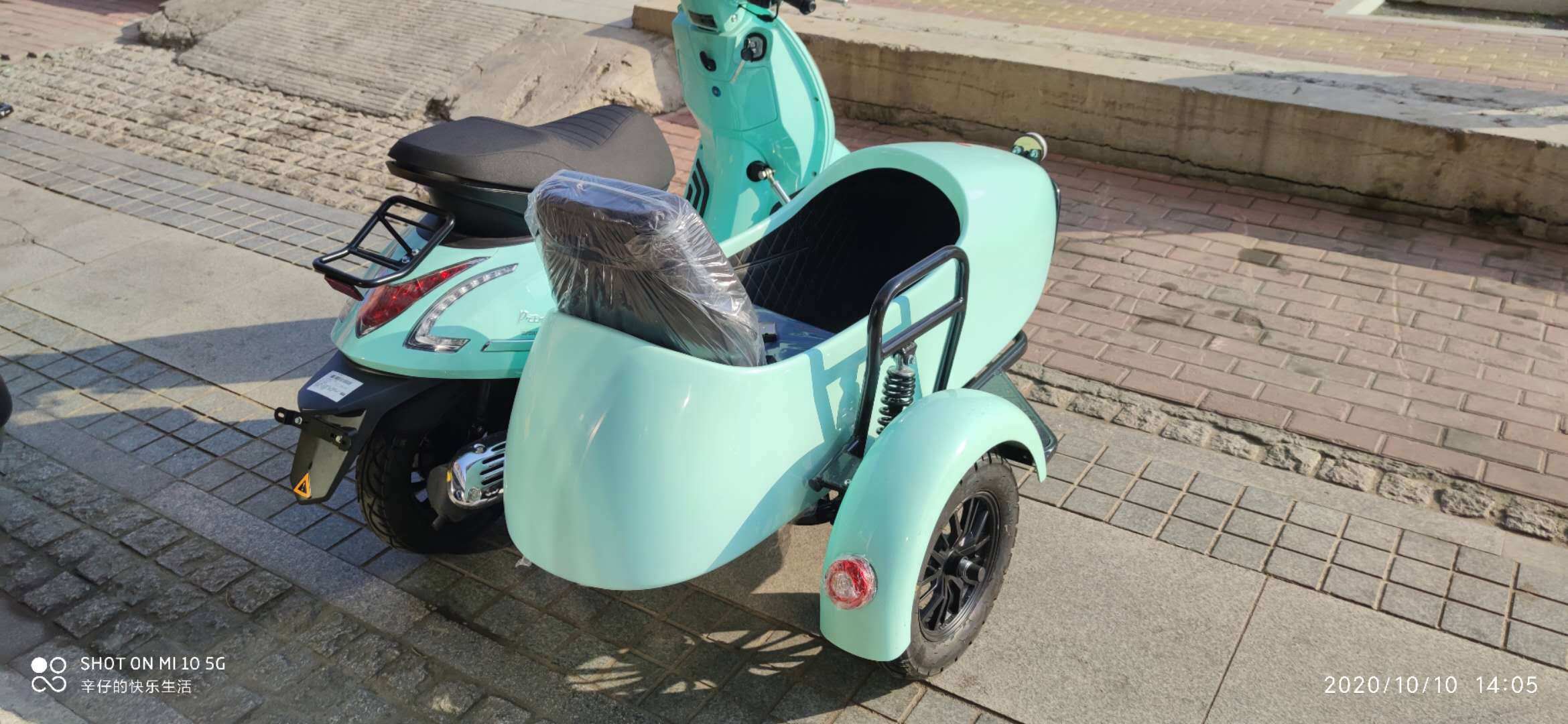 哈尔滨环爵踏板挎子