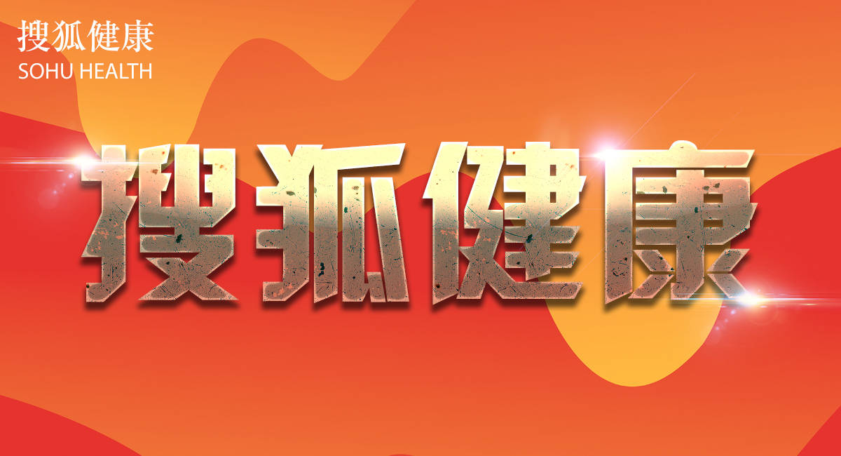 商贩给黄颡鱼染色?什么颜色的黄颡鱼最好?