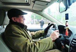 多少岁不让开车上路 9c305b9bbf6d4213adcb9a09a9cd3654.jpeg