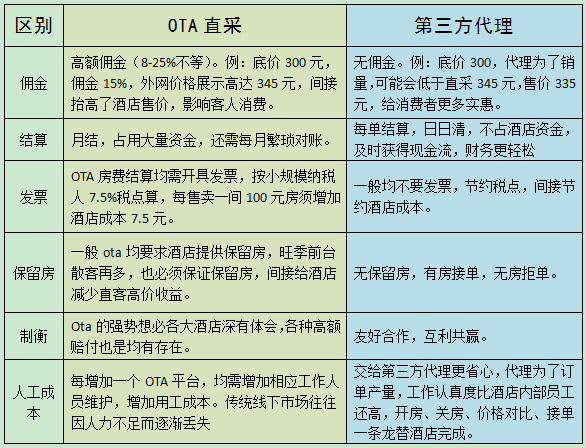 bfe670f0b15b488c86cf714cddec4058.png