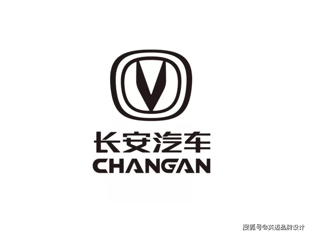 去年9月,为提升形象并适应电气化需求,长安汽车对自己的品牌logo进行