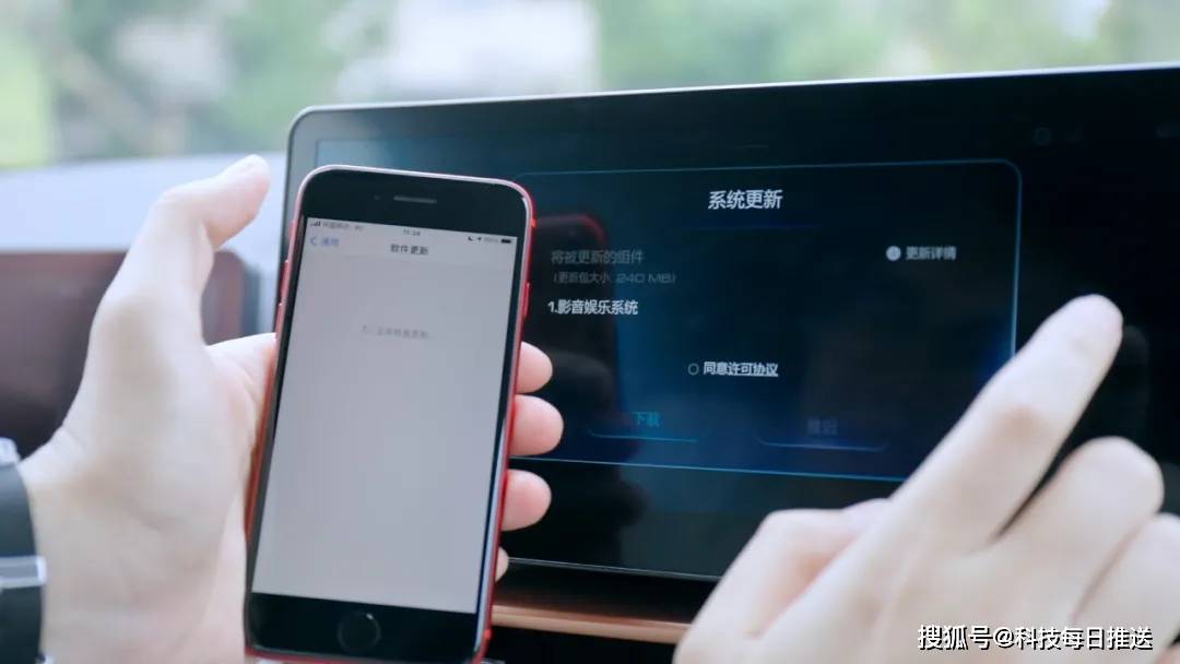 苹果14参数配置图片表 f0c146d80a2343efb62d7ce2695fd48d.jpeg