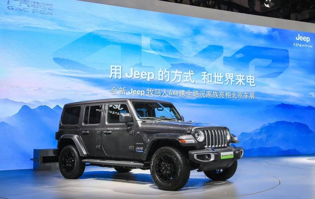 原创拥抱变化。Jeep为什么与众不同?