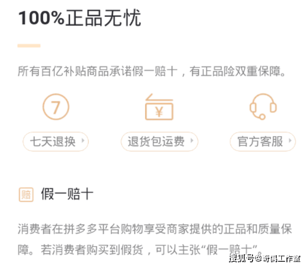 fc2dda611d40470c9fe02f1e27a901dc.png