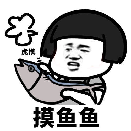 原创
开心笑话:一次俺跟妹子在教室里吵架,俺说她脑袋里都是浆糊!