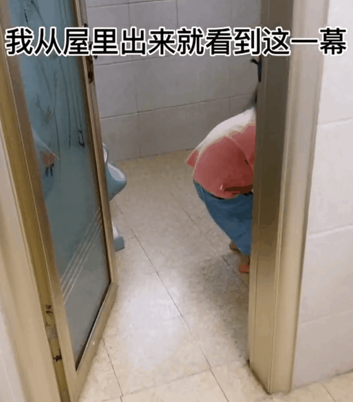 教你2招轻松解决!