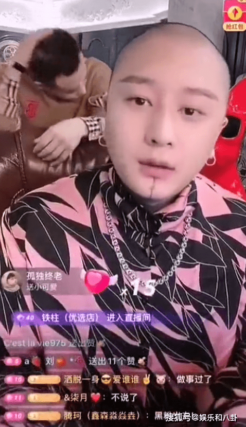 方丈嘲讽张二嫂:做人不行,挣再多也