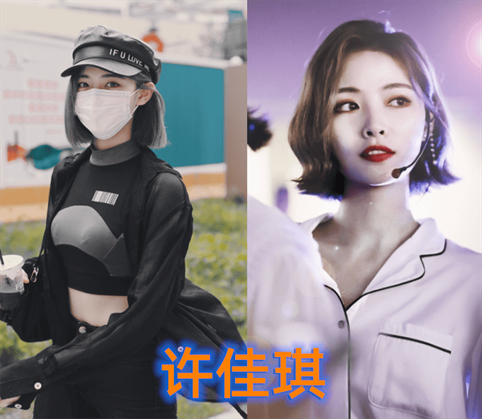 傅菁的腹肌,许佳琪的腹肌,lisa腹肌,看到刘雨昕的:抵挡不住_手机搜狐