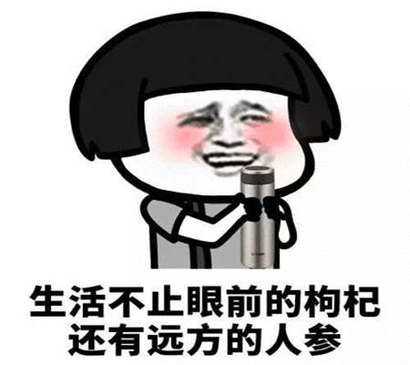 ‘江南app平台’
以前听一个笑话让用ABCDEFG怎么造句：A呀 这B孩(图2)