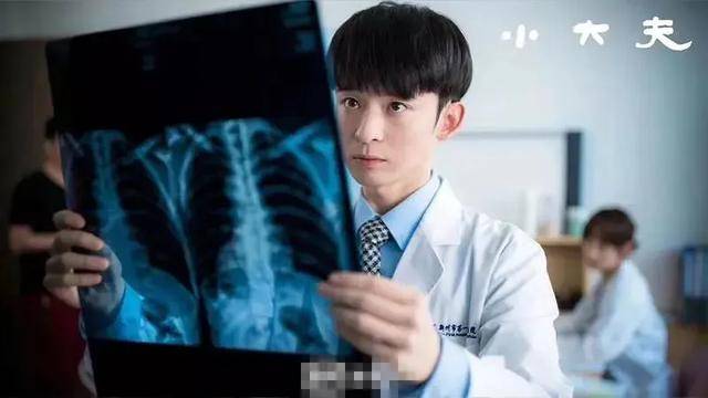 董子健|最不正经的医疗剧，男女主也不算火，《小大夫》为什么还值得看？