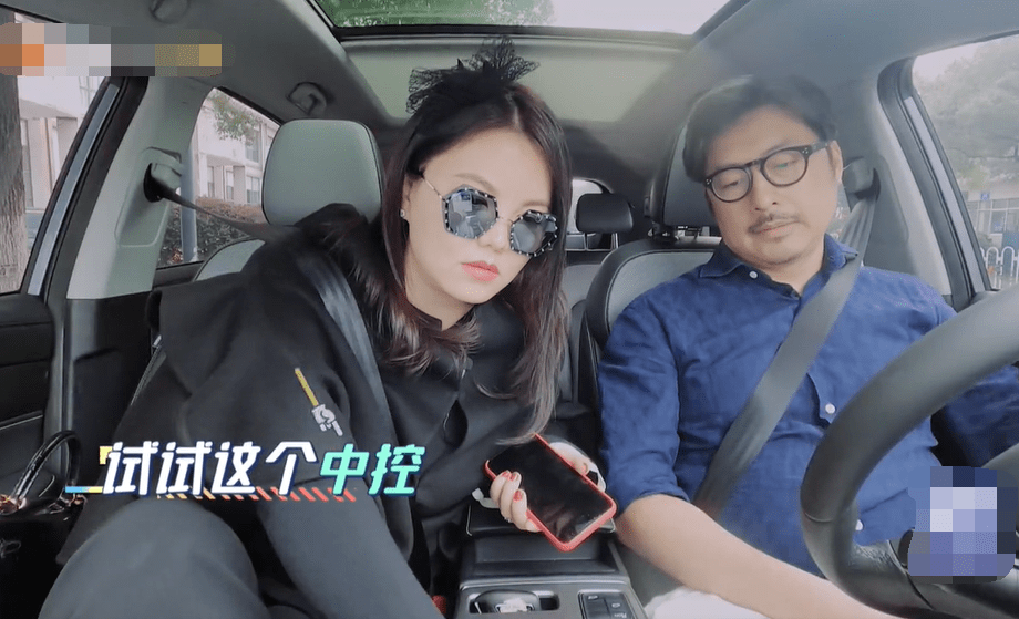 王岳伦|《哎呀，好身材》里，感觉李湘其实也没那么强势，为啥被妖魔化？