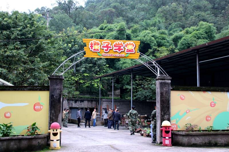 文创园|重庆三橙体育把老旧仓库变成时尚文创园！