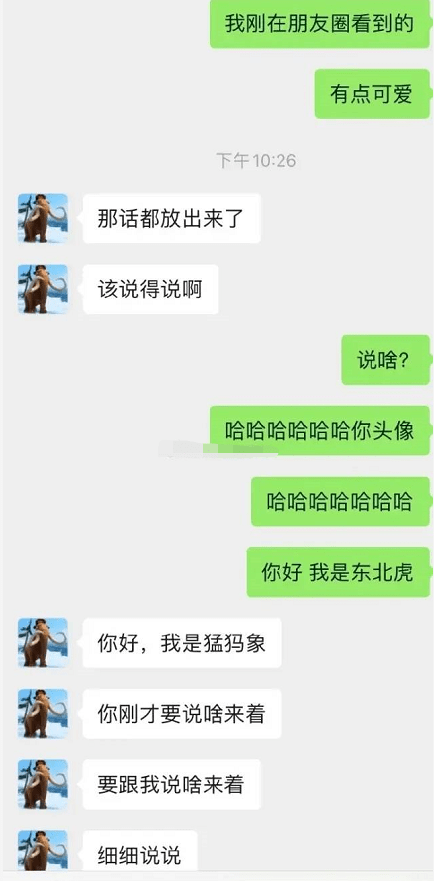 7ef00ee85f4d4c43a0d98687d629f030.png