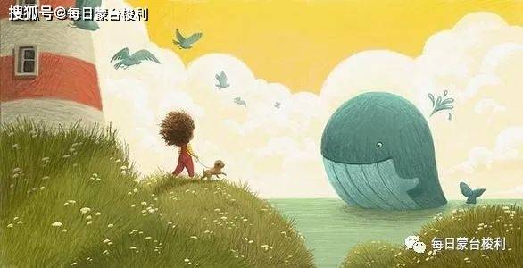 自律的孩子与不自律的孩子的人生 8efdf0870ab04a27b174ed984bd88538.jpeg