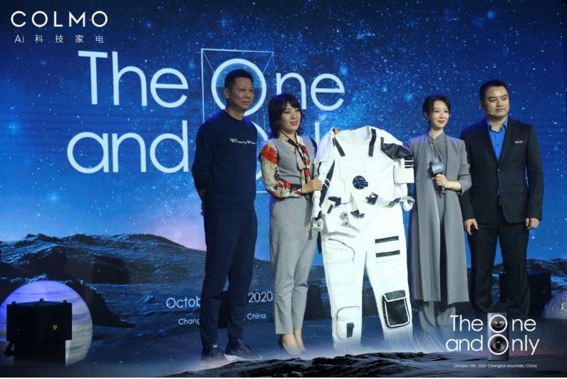 COLMO的新高端：方寸上的芭蕾、可直饮的银离子、宇航服无损洗护-家电圈官网