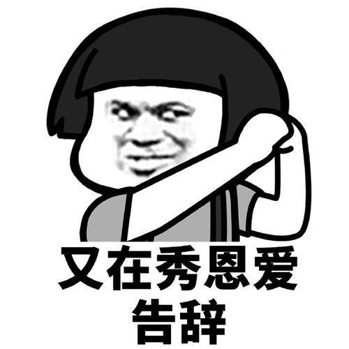 原创
开心笑话:每次回到家老婆第一件事就是让俺去洗脚,昨晚太累了!