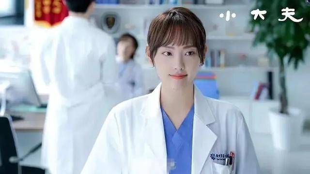 董子健|最不正经的医疗剧，男女主也不算火，《小大夫》为什么还值得看？