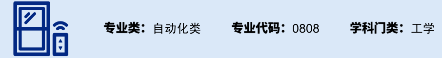 工作|2020年大学专业报考热度榜出炉！这几个专业今年真的很火